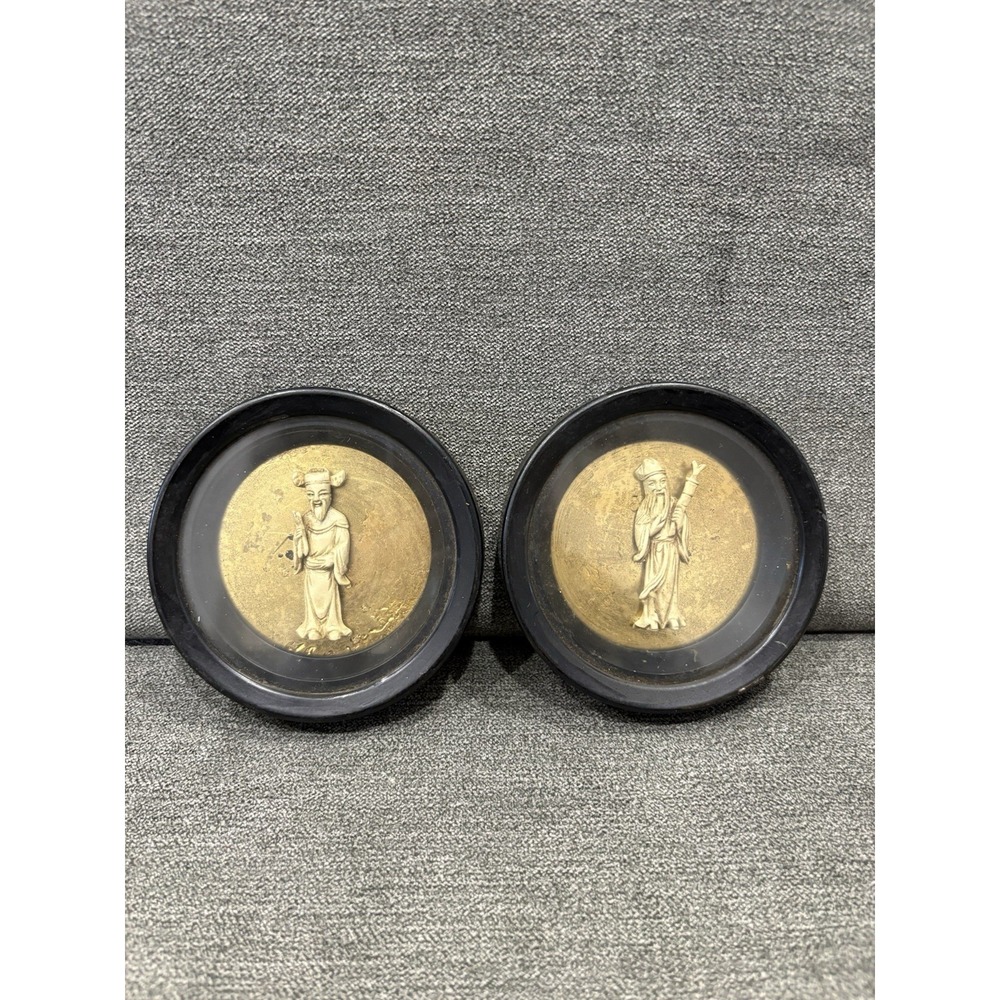 Vintage Chinese‎ Immortals Asian Drink Coasters Barware Collectible Set of 2